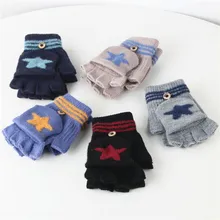 Детские перчатки для малышей; зимние теплые вязаные перчатки без пальцев;#3N27