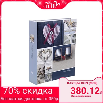 

Photo album for 200 photos 10x15 cm Image Art, neutral