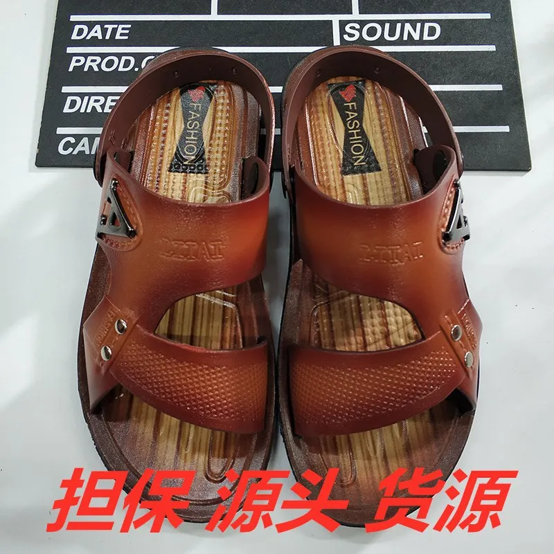

New Style Summer Men Open Toe Men's Sandals Fashion England Beach Slippers Anti-slip Casual Wear-Resistant Anti-slip Soft-Sole