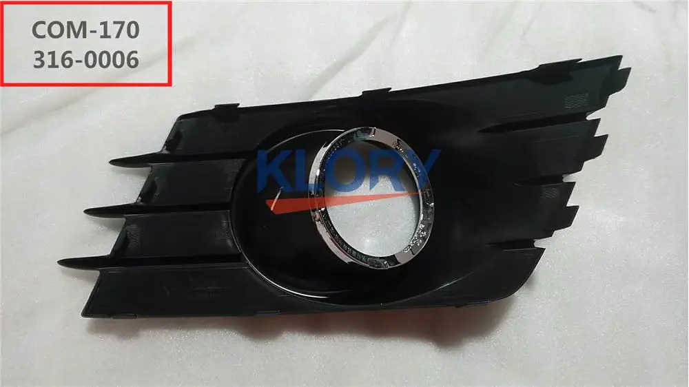 Передний противотуманный светильник накладка L/R для baic X55 OEM: A00027031 A00027032