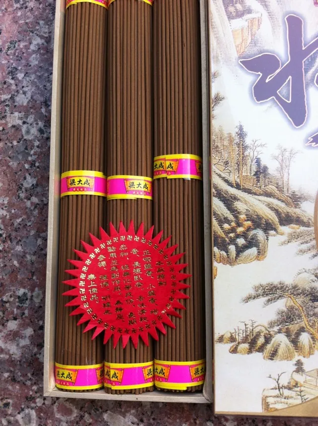 T26iK.Xu0aXXXXXXXX_!!1594200321