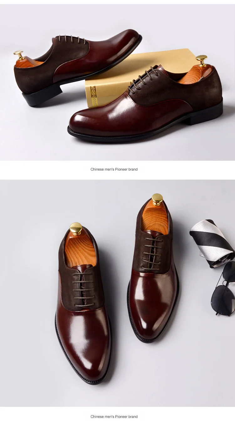 men shoes 750 (9)