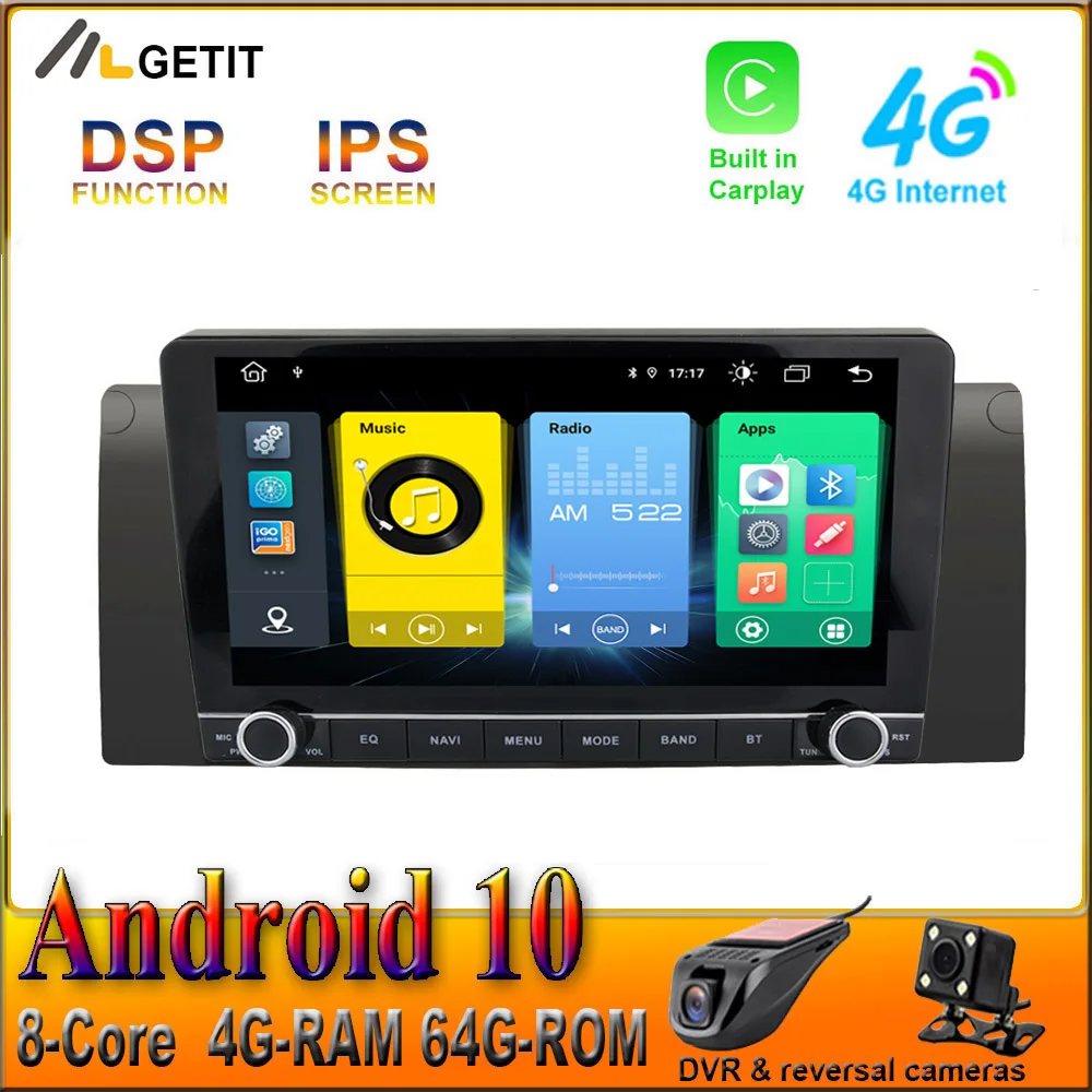 Автомобильная Мультимедийная система CARPLAY DSP 8 ядер 4 Гб + 64 ГБ Android 10 радио для BMW E39