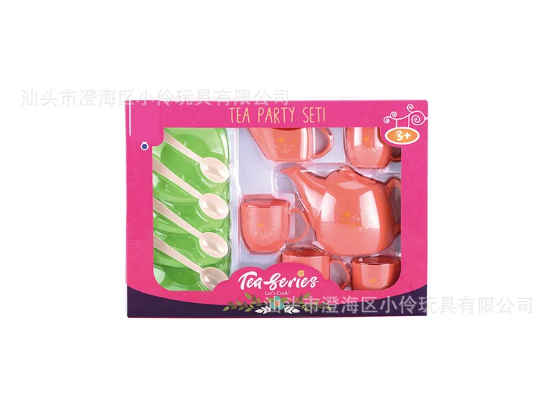 

Children Model Afternoon Tea Pot Tea Cup Tea Set GIRL'S And BOY'S Kitchen Play House Toy Set Birthday Gift