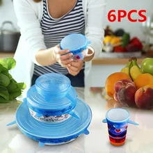 6 шт многоразовая силиконовая эластичная кухонная крышка Универсальная крышка Силиконовая пищевая обертка миска Крышка для кастрюли силиконовая крышка для кастрюли кухонная крышка