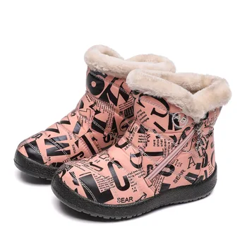 

Children's shoes autumn and winter boys and girls snow boots warm and velvet letter printing children's cotton shoes hot sale
