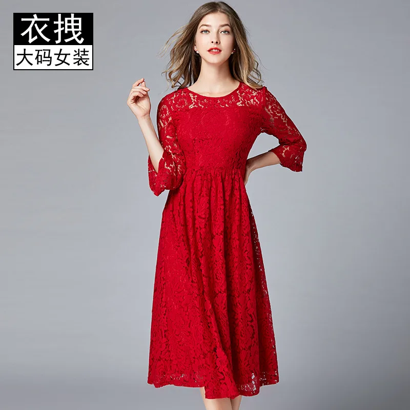 

2019 Europe And America High-End Big Brand New Style Large Size Fashion WOMEN'S Dress Fat Mm Red Elegant A- line Pleated Long Sk