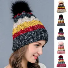 Винтажная женская зимняя шапка, теплые вязаные шапки, модные утолщенные полосы, пэчворк, ветронепроницаемые, Gorra Hombre, красочные, унисекс, помпоны# D