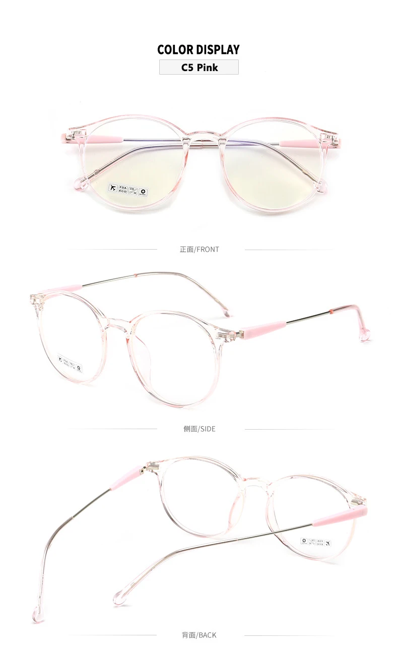 Высококачественные оптические очки, оправа для женщин TR90, ультралегкие очки, оправа, рецепт на очки для зрения, оправа для мужчин, очки для близорукости
