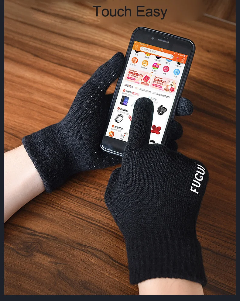 Touch Screen Gym Fitness Gloves