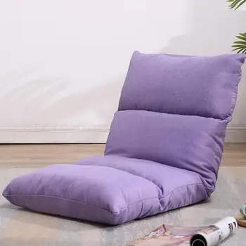 

Lazy Sofa, Tatami Lie Chair, Floor, Balcony, Floating Window, Leisure, Legless, Small Sofa Bed, Backrest Chair