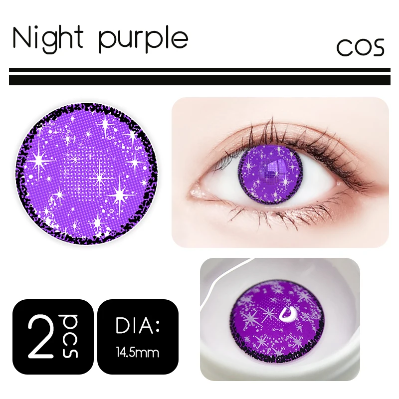 OVOLOOK 1 пара (2 шт.) 10 тон Косплэй контактные линзы Цвет ed для глаз Хэллоуин Макияж
