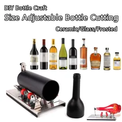 Kit de corte de garrafa de vinho para cerâmica/fosco/cortador de garrafa de vidro tamanhos ajustáveis metal glassbottle corte máquina diy crafting ferramenta