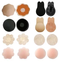 Сексуальные силиконовые накладки на соски, наклейки, многоразовые самоклеющиеся ленты для подтяжки груди, лепестки груди, невидимые накладки на бюстгальтер