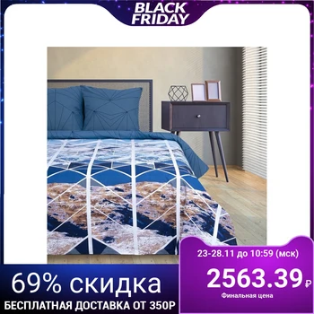 

Bed linen "Ethel" Euro Mountain peaks 200 * 217 cm, 220 * 240 cm, 70 * 70 cm -2 pieces