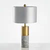 American Luxury Table Lamp Marble Table Lights Post-modern Simple Living Room Designer Model Room Bedside Lamp Home Deco  Lamp 4