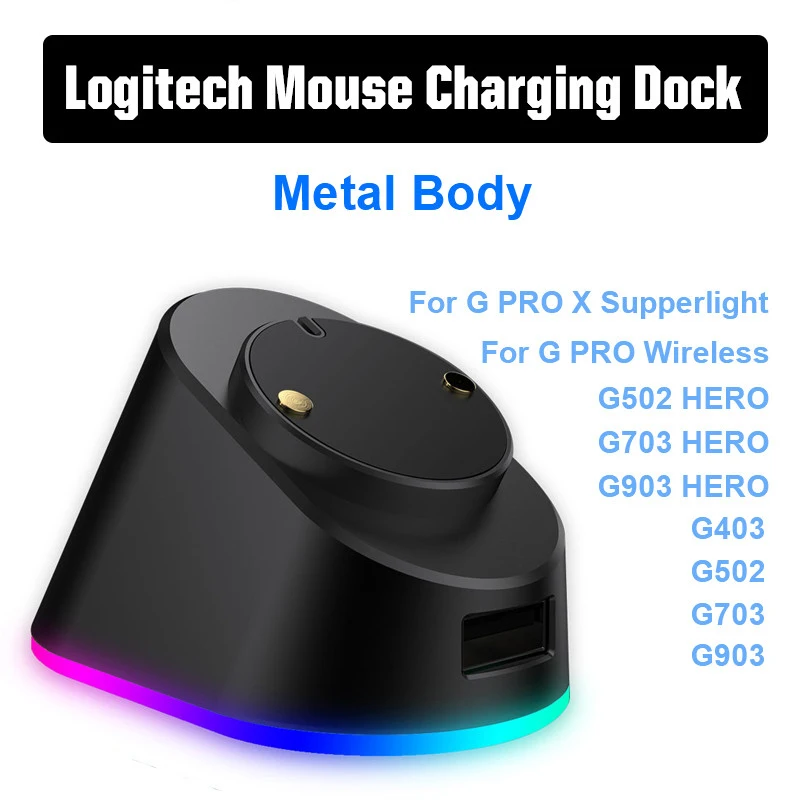 Металлическая Беспроводная зарядная док-станция Logitech с RGB-подсветкой для G Pro X