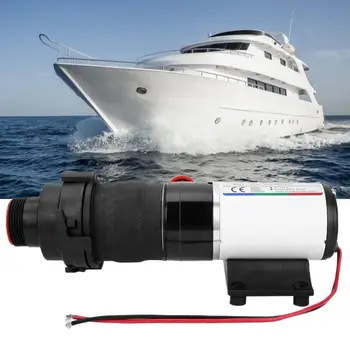 

DC12V Campers Ship Kitchen Industry RV Mount Macerator Waste Water Pump 45LPM 12GPM