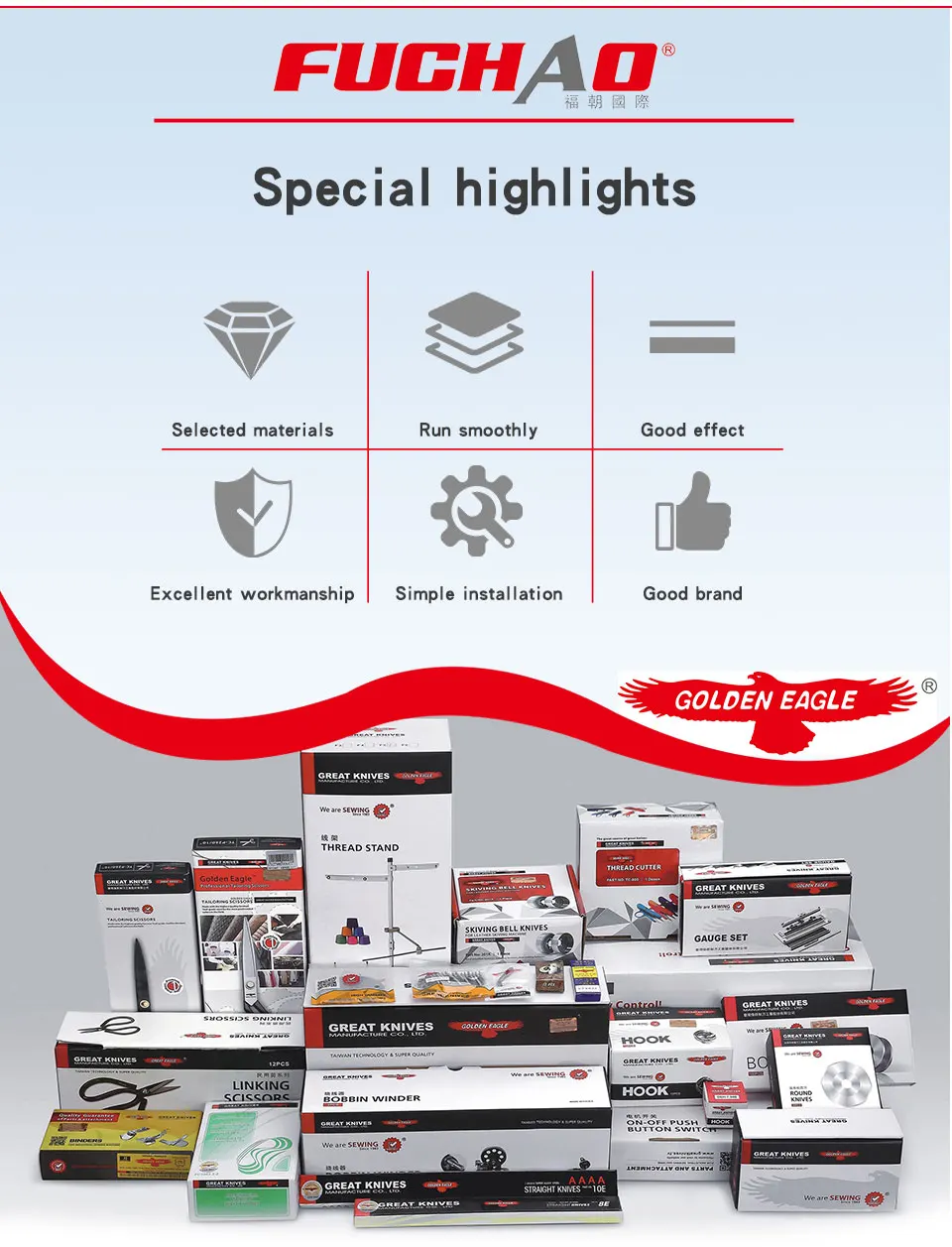 118-45609-鹰牌960-ENG_03