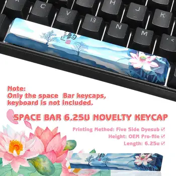 

Five - sided Sublimation Pond Fly key Caps Sublimation Craft PBT Space Keycaps Mechanical Keyboard Colorful keycap Space