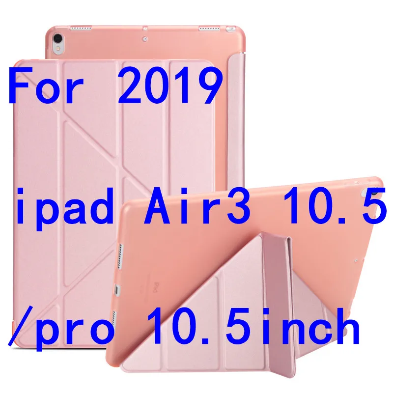 ТПУ чехол для iPad Pro 10," Air 3 тонкий мягкий сенсорный Магнитный чехол-подставка для iPad 9,7 чехол 5th 6th чехол для планшета+ ручка - Цвет: pro 10.5 rose gold