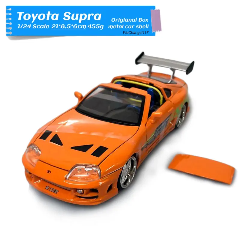 Toyota Supra JADA 1/24 Scale Movie Series Модель автомобиля игрушки Mitsubishi Eclipse литой металлический игрушечный автомобиль для коллекции/подарка/украшения/детей - Цвет: Toyota Supra