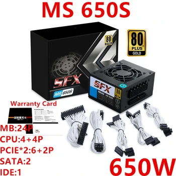 

New PSU For Dianjipa 80plus Gold SFX AIO ITX A4 k77 k99 k55 G5 B2 Rated 650W Power Supply MS 650S