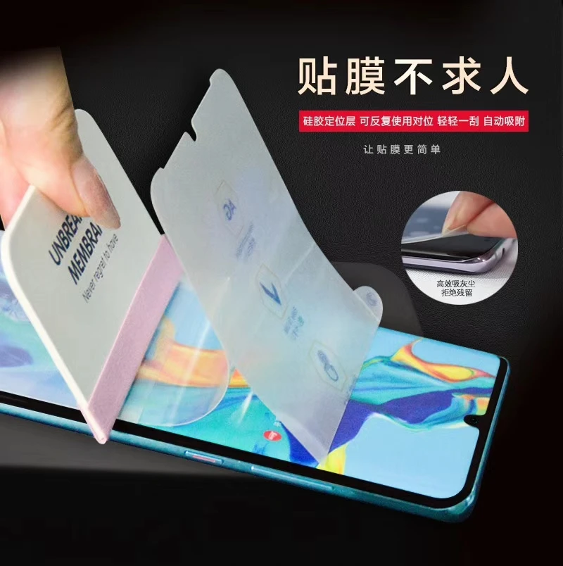 10D матовая защитная пленка для телефона samsung Galaxy note 10 plus 9 8 S105G S10e Передняя и задняя пленка для samsung s10 s9 s8 plus