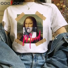 Mona Lisa Эстетическая Harajuku футболка женская гранж забавная