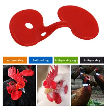 

50 Pcs Chicken Farming Equipment Chicken Pheasant Chicken Goggles Cock Glasses Laying Hens Pheasant Anti-pecking Glasses