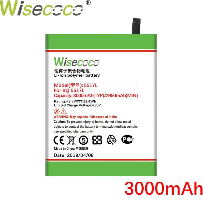 Wisecoco BQ 5517L 3000 мАч продукт батарея для BQ5517L BQ 5517L BQ-5517L Высокое качество замена телефона