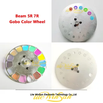 

1pc Beam 200/230 Moving Light Pattern Gobo Color Wheel Moving Head Spot Light Aluminum Metal Pattern Disk Plate Beam 5R 7R