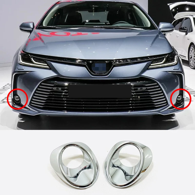 Для Toyota Corolla E210 Sedan ABS хром/углеродное волокно автомобильный передний противотуманный Абажур крышка рамка Накладка аксессуары 2 шт
