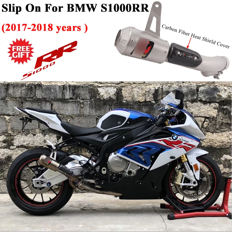 Слипоны для BMW S1000RR 2017 2018 мотоцикл Akrapovic выхлопная труба Escape Модифицированная