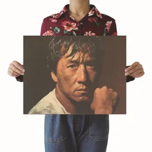 [A838] Jackie Chan Elder Brother Retro Kraftpaper Poster Indoor Bar Cafe Decorative Painting