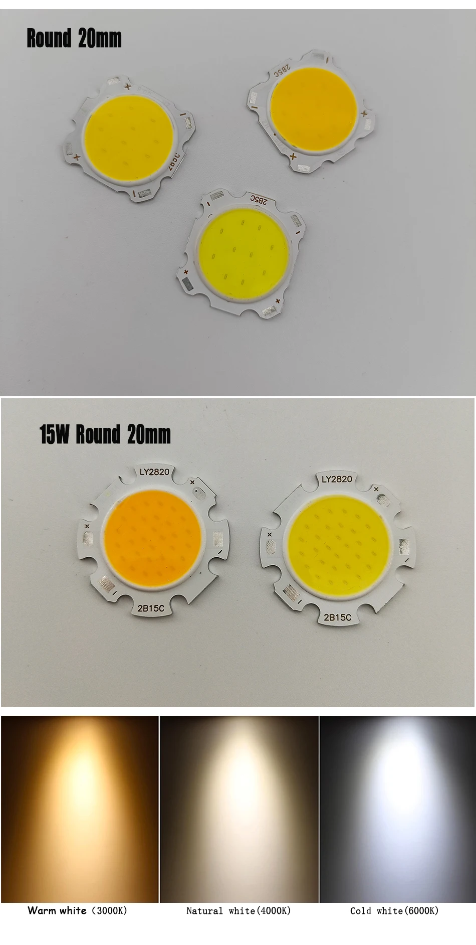 5pcs Lot LED COB Light Bulb 11mm 20mm 3W 5W 7W 10W 12W 15W LED Source Chip Light Lamp Spotlight Downlight Lamps