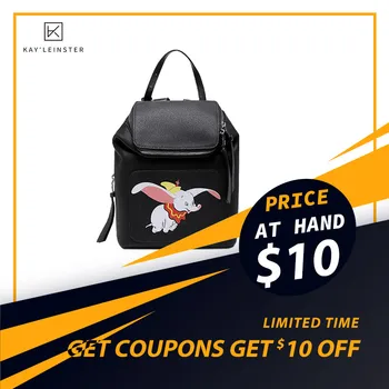 

Summer 2020 New Leather Backpack Women Print Fashion Dumbo Backpacks Star Same Casual Travel Shoulder Bag Girl Schoolbag mochila