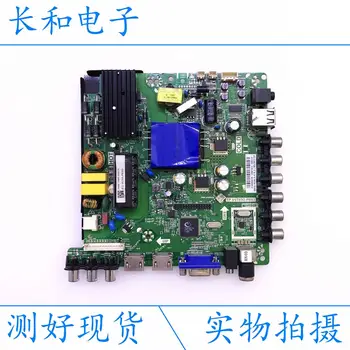 

Logic circuit board motherboard Measure Good Vanguard Led-40b600 Led-42b900 A Main Board Tp.vst69d.pb83 Screen V400hj6