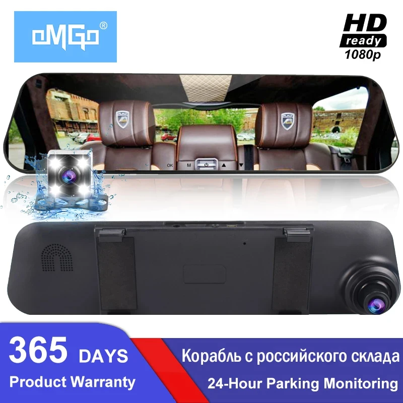 Автомобильный видеорегистратор с двумя объективами зеркало заднего вида