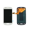 Mobile Phone Parts