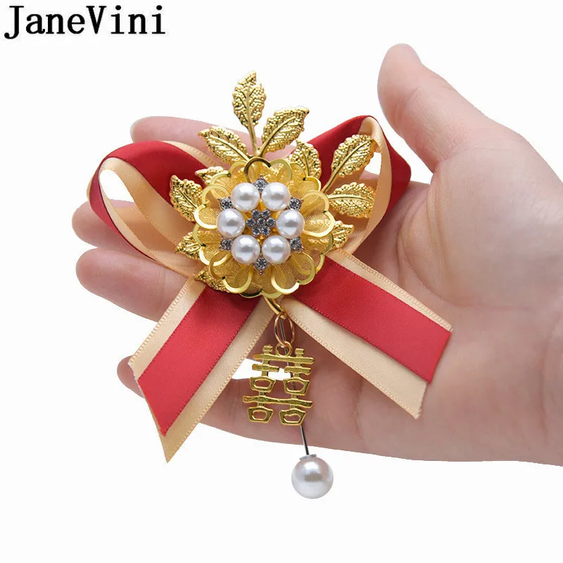 15795099509_109987642