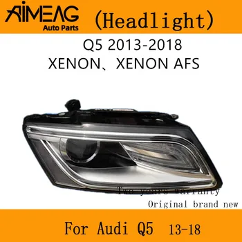 

Made for Audi Q5 headlamp assembly original 10-12 old xenon follow-up steering headlight