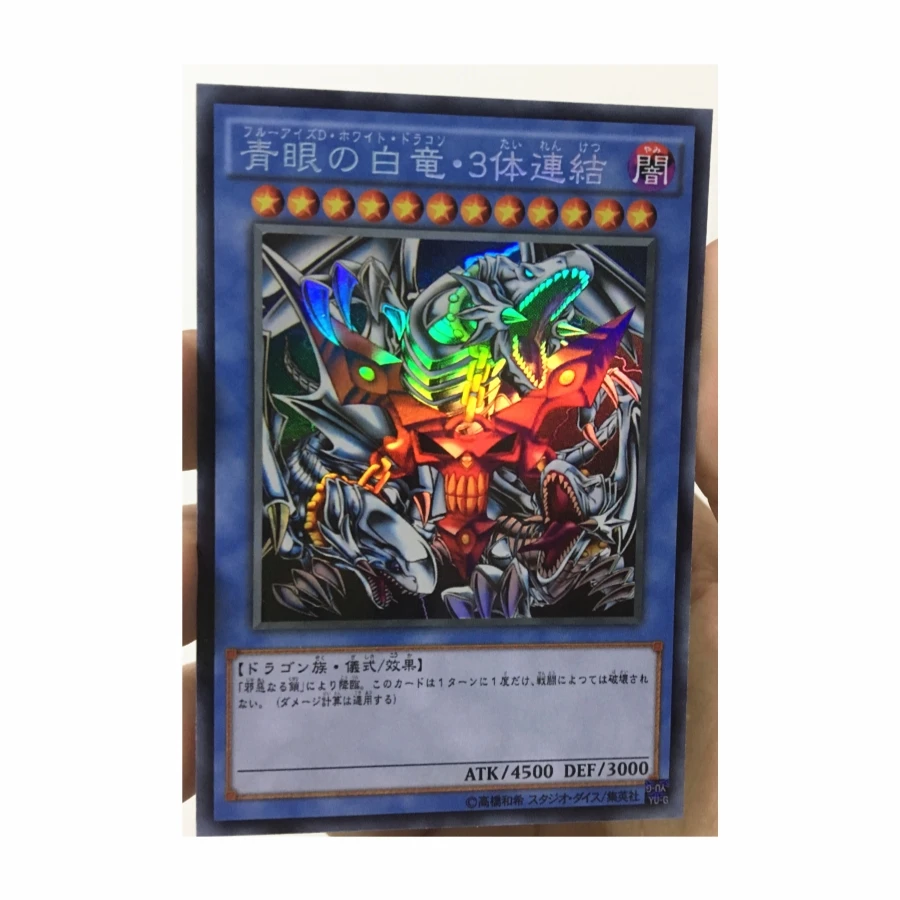 Toys Anime-Cards Dragon Collectibles-Game-Collection Yu-Gi-Oh Three-Body-Connection Blue