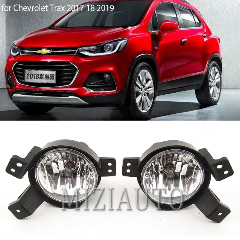 

MIZIAUTO 1Pcs Clear Lens Front Bumper Fog Light Lamp with bulb for Chevrolet Trax 2017 18 2019 fog lights lamps