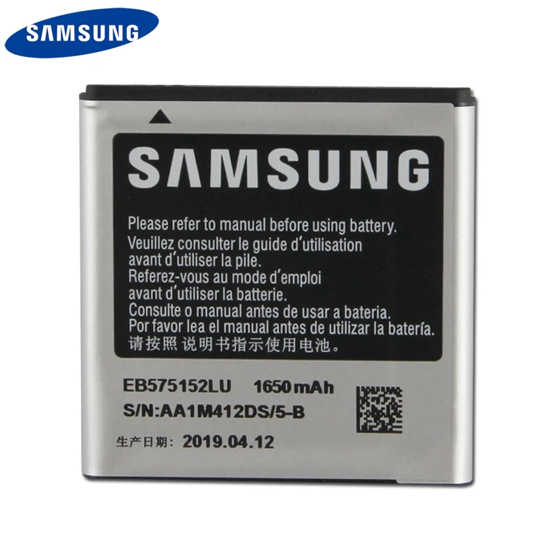 Оригинальная запасная батарея для телефона EB575152LU Samsung Galaxy S I919U I9000 i9001 I9003 I589 I8250