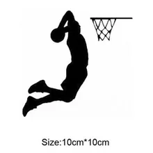 Играть в баскетбол поколения резные съемные настенные наклейки тренажерный зал спальня диван стены Настраиваемые