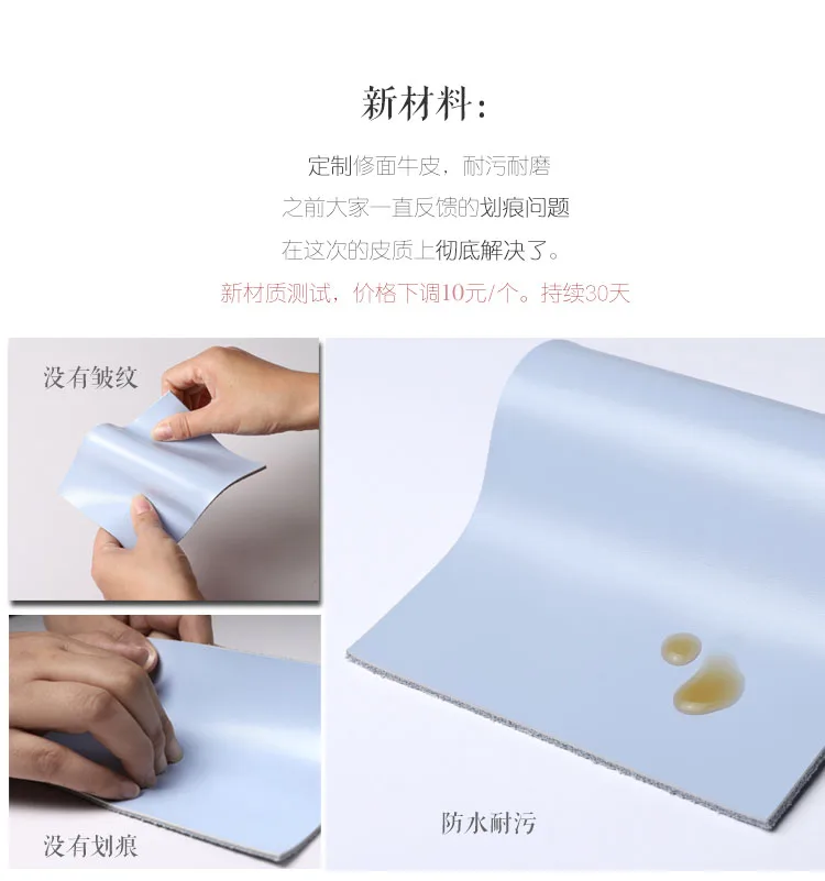 Чехол для паспорта, документов, художественный держатель для паспорта, многофункциональный кожаный чехол для паспорта ручной работы, DIY материал, сумка для паспорта