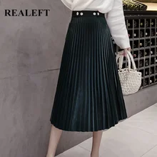 REALEFT Новое поступление зеленые юбки с высокой талией модные плиссированные юбки с пуговицами классические женские юбки