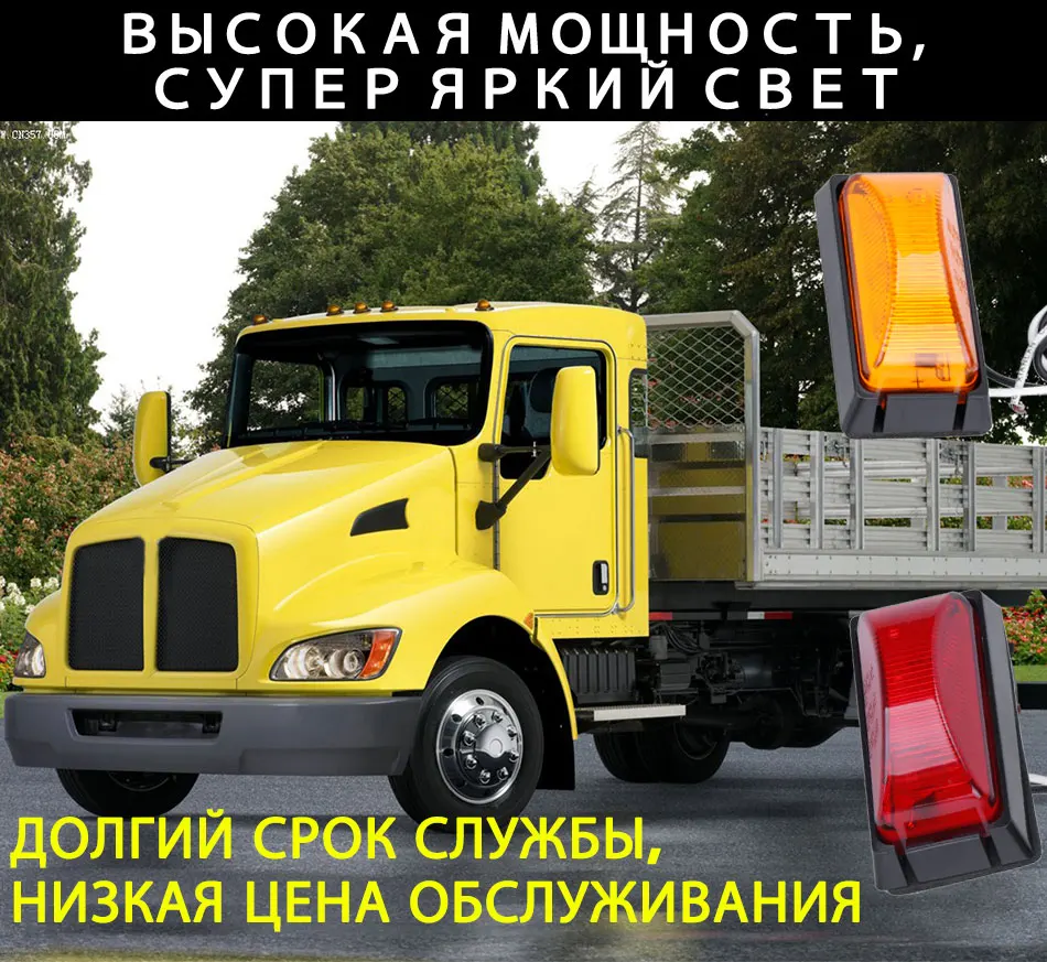 Hlxg 2 шт мини-модель автомобиля светодиодный дневного вождения света DRL мотоцикл туман лампа Водонепроницаемый белый DC 12 V люсис привело Para