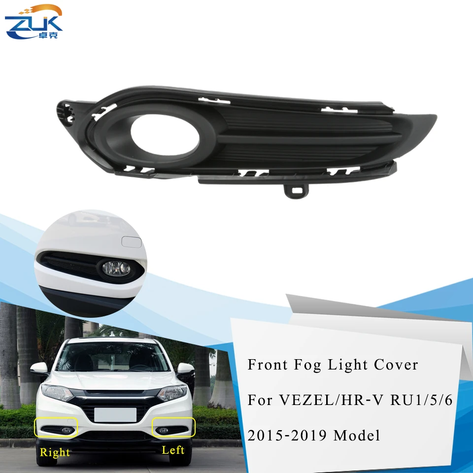 ZUK передний бампер противотуманный светильник крышка для HONDA VEZEL HRV 2014-2019
